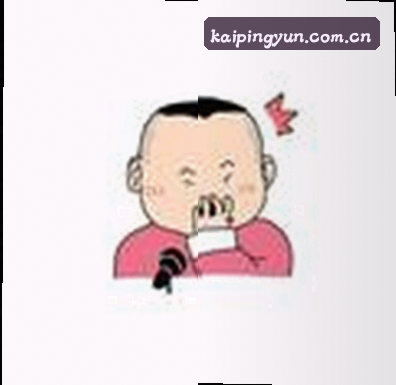 赵岩